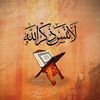 n.almalwi07