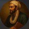 إِيـاد بن خَليِفّه