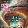 ahaad461
