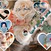 user2330275314606