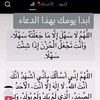 user2953868182274
