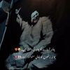 nfaq_qawali2