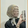 meprk_