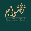 lawamwaj