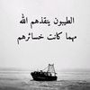 moaz.nour8