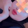 بنت الناصريه