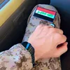 aistif.aleiraq