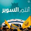 khalid.almadhaani