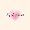 hoor55238