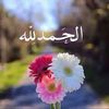 nacira.naouar
