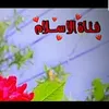 jowaria2