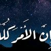 user8453447098067