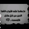 ibraheem.abu.arra
