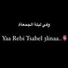 haidar.librta