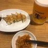 karaageumaibeermoumai