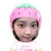 rere