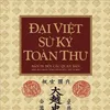Sử Ký Việt Nam