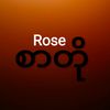 rose25122023