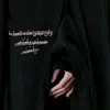 e__56n