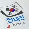 korea3437680h