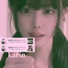 sono_karin7
