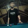 reihan.alrizwan1
