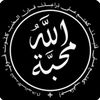 وردًا