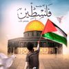ahmadahmadali929