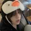 emily_spamnmain