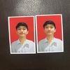 dwinarko_
