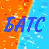 batscool7