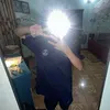 bombomdini_guzhini