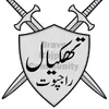 khan.love4sardar