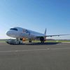 the_airlines_hunter
