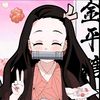 user832919271950