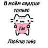 asya75755