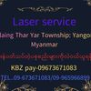 laser3125