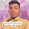 user8775206710451