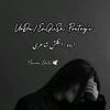 mairujaffry
