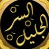 0abu_farj