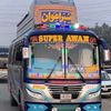 super.awan.brand55