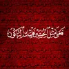 ruqyya73