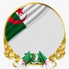 Tebboune 🇩🇿 Vive l'Algérie