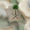 huda3493