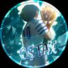 OSTAX