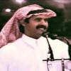 التغلبي