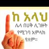 user9206575023213