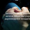 user2434560386915