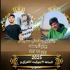 user913231952544