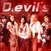 devils_oigroup